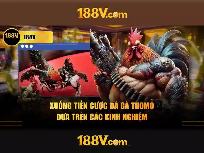 188v Link
